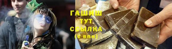 винт Алексеевка