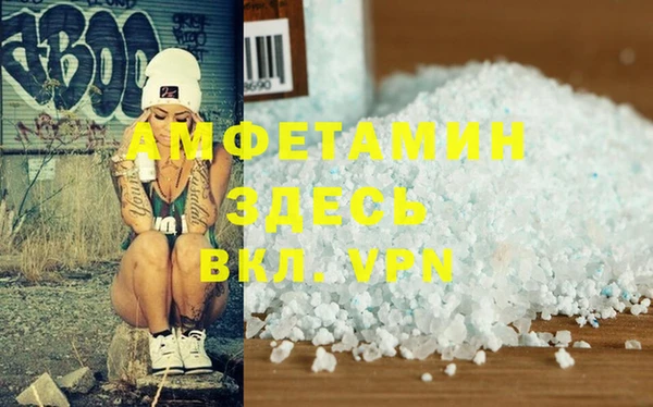 экстази Алексин