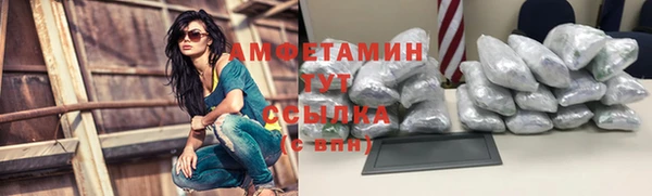 гашишное масло Алзамай