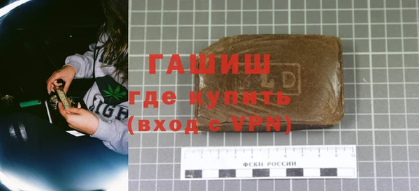 гашишное масло Алзамай
