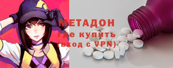 винт Алексеевка