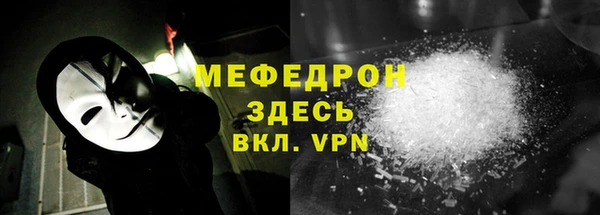 гашишное масло Няндома
