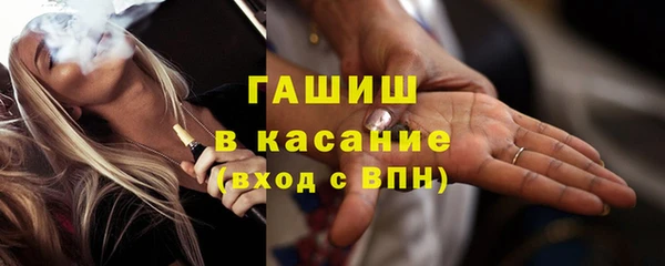 гашишное масло Няндома