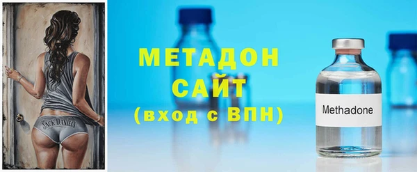 экстази Алексин