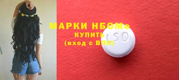 винт Алексеевка