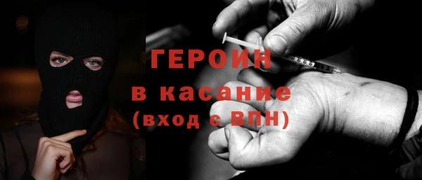 экстази Алексин