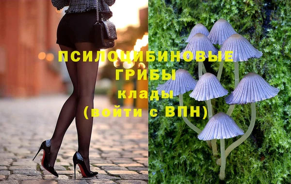 гашишное масло Алзамай