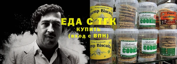 экстази Алексин
