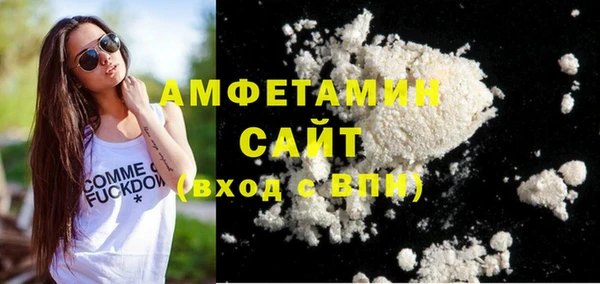 винт Алексеевка