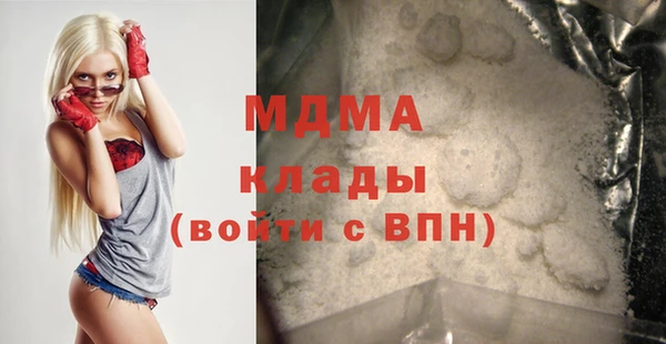 винт Алексеевка