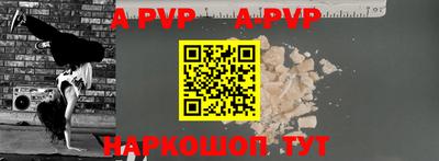 кокаин премиум Северобайкальск