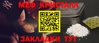 экстази Свободный