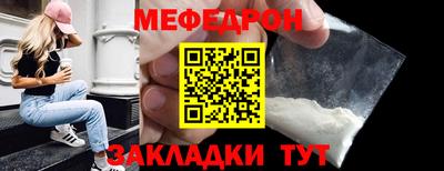 экстази Свободный