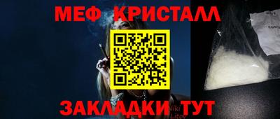 экстази Свободный