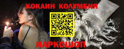 экстази Севастополь