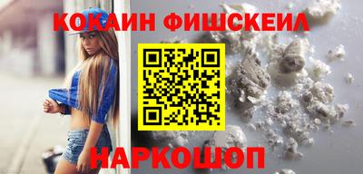 экстази Свободный
