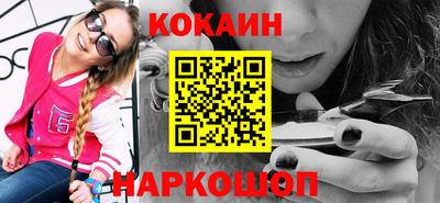 экстази Севастополь
