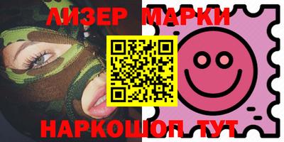 экстази Свободный