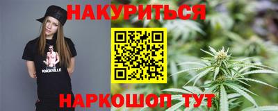 экстази Свободный