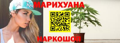 кокаин премиум Северобайкальск