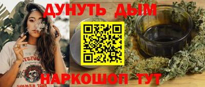 экстази Севастополь