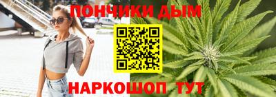 PSILOCYBIN Сланцы
