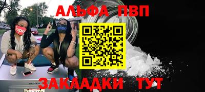 экстази Свободный