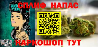 экстази Севастополь