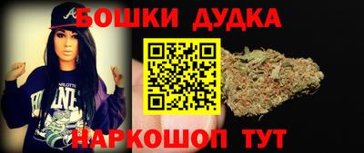 экстази Свободный