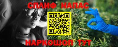 экстази Свободный