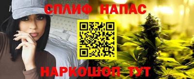 кокаин премиум Северобайкальск