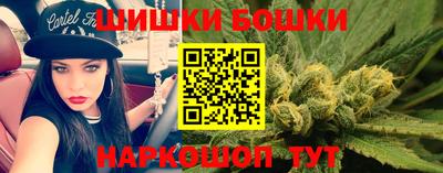 экстази Севастополь