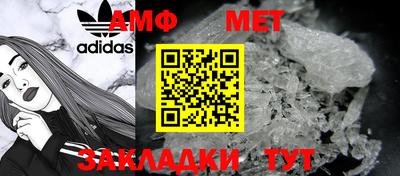 кокаин премиум Северобайкальск