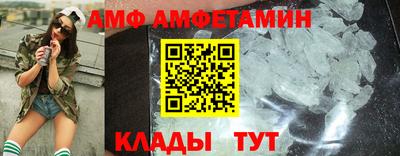 МДПВ Славгород