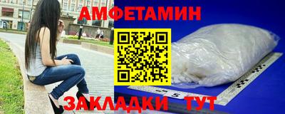 экстази Свободный