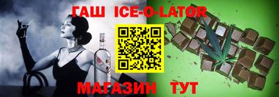 экстази Свободный