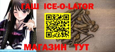 экстази Свободный