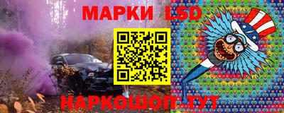 экстази Свободный