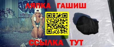 экстази Севастополь