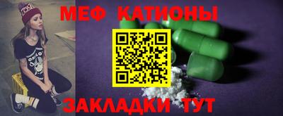 кокаин премиум Северобайкальск