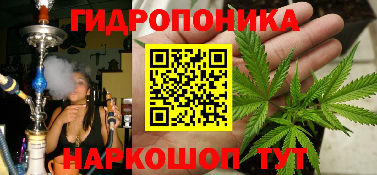 Меф Чебоксары